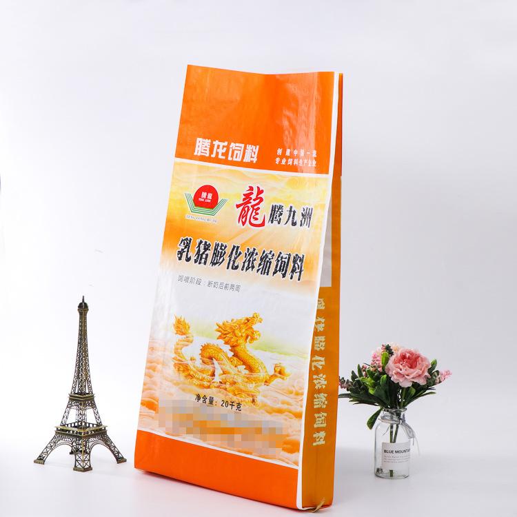 未命名-3115