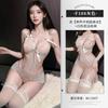 80kg Plus Size Menina Gorducha Abertura Íntima Sexy Lingerie Íntima Sexy Puro Desejo Uniforme Renda Tentação Pijama F188