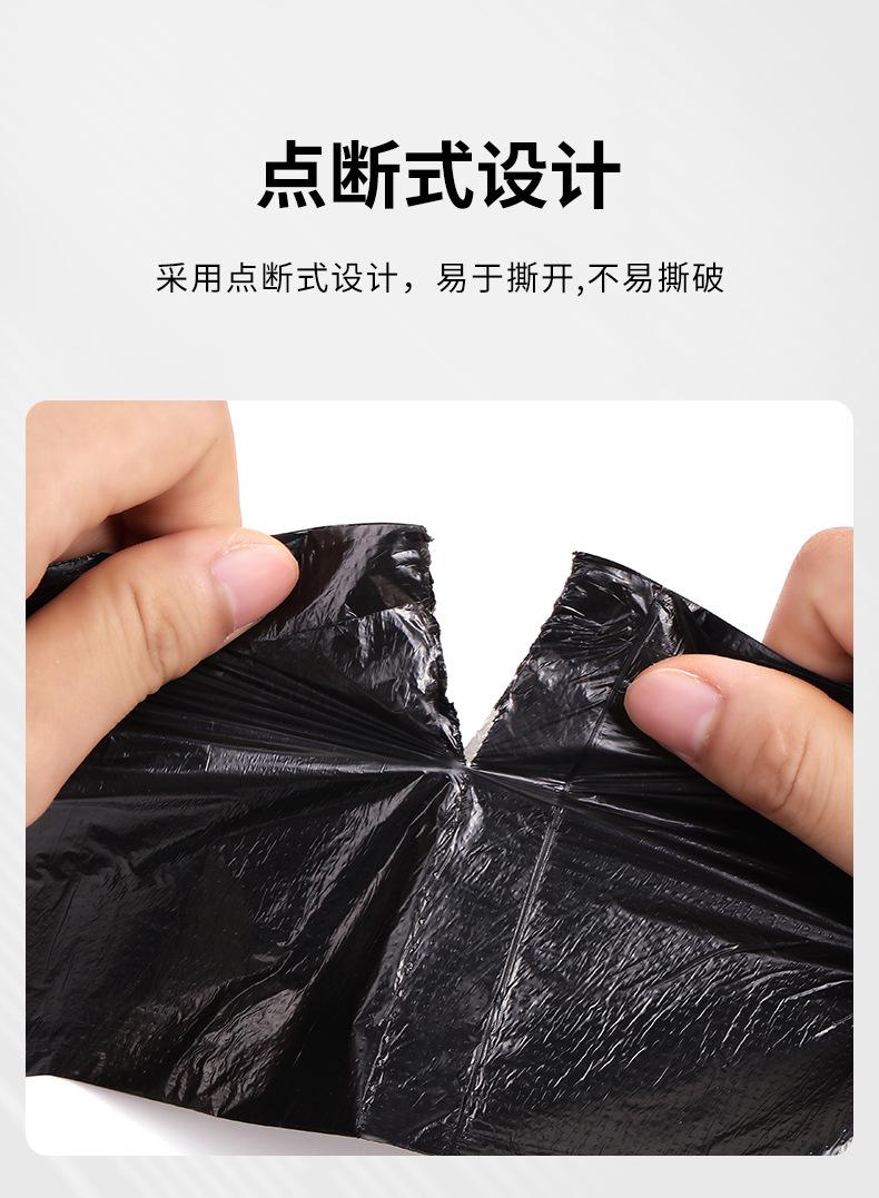 唯禧好详情改_08.jpg