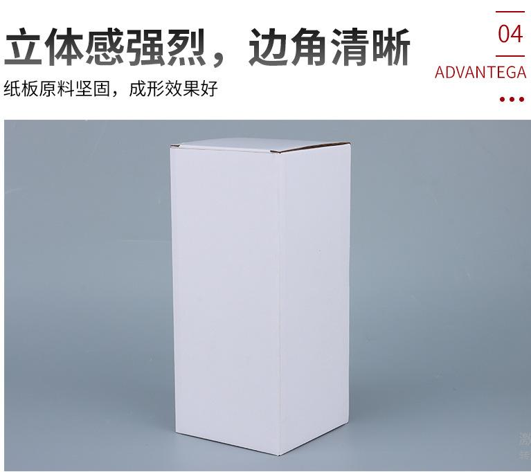 微信图片_20210319155252