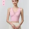 Top de yoga com decote V, costas nuas em mesh e bojo embutido, sutiã esportivo antiderrapante, modelador e que valoriza a silhueta, cropped para fitness