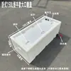 Barril Grueso para Transporte de Peces Vivos 120L100L Maletero de Coche Barril de Pesca Caja de Peces Sellada Antiderrames Cubo de Agua