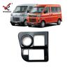 Adecuado para 22 Daihatsu ATRAI marco de control de ajuste de faro modificado Hijet decoración de arranque de un botón dedicada