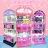 Máquina de Garra Comercial para Quatro Jogadores, Operada por Moedas, com Leitura de Código QR, Mini Máquina Premium, Brinquedo Gashapon Infantil, Máquina de Pelúcias