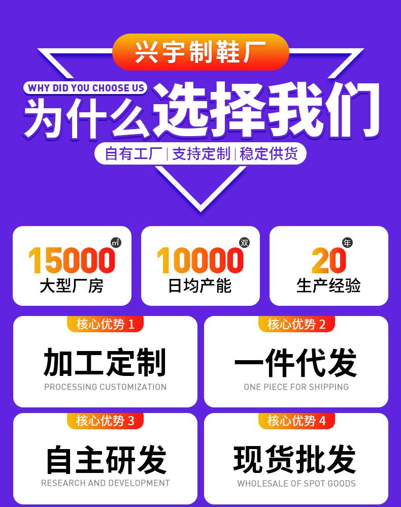 详情更新2-2_01