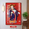 2026 Ano Novo Cinco Deuses da Riqueza Sala de Estar Hall de Entrada Pintura Pendurada Atraente de Fortuna Zhao Gong Bi Gan Pintura Decorativa de Loja