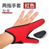 Guantes de pesca con línea de control de caña de lanzar con dos dedos al por mayor de fábrica, guantes de pesca con un solo dedo, guantes de pesca antideslizantes de dos dedos