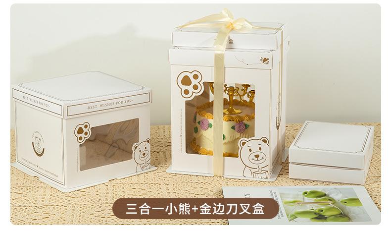 刀叉盒_10.jpg
