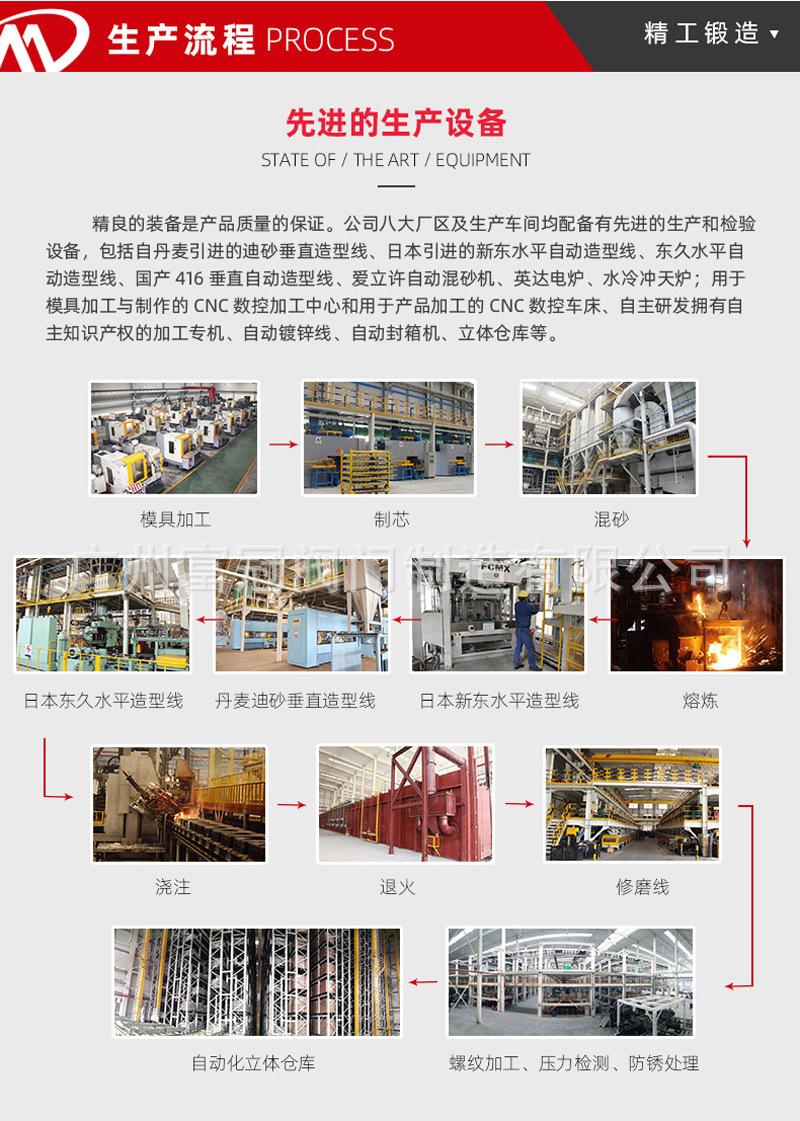 迈克内页3.jpg