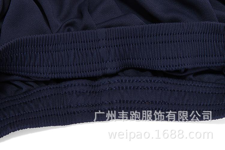 7B9A0469