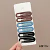 Pinza lateral fresca y dulce en forma de estrella, pinza para el cabello de alta gama estilo dopamina, accesorio para el cabello de pinza para flequillo exquisito y simple