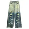 Jeans desgastados lavados estilo retro americano para mujer, pantalones rectos holgados de pierna ancha para el verano, pantalones versátiles de longitud completa