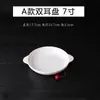 Plato redondo de melamina A8 blanco puro para uso en hotel y hogar, plato tipo porcelana, plato redondo, plato hondo blanco, plato llano, especializado para uso comercial