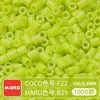 Pacote de Refil de Contas MARD 221 Cores Fusion Beads Saco de 10g 1000 Peças Conjunto Completo Materiais de Contas de Alta Qualidade Atacado
