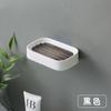 # Saboneteira com Drenagem Caixa de Sabão para Banheiro Banheira Prateleira de Armazenamento de Rack de Drenagem de Camada Dupla Prateleira de Armazenamento para Banheiro