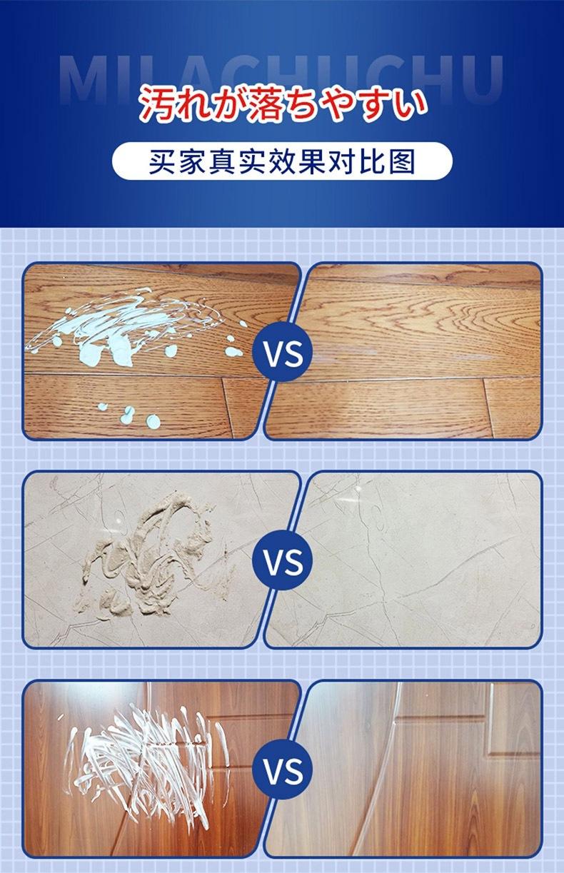 详情 (5)