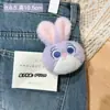 Nueva Serie de Muñecos de Peluche de Dibujos Animados Lindos Zorro Conejo Perezoso Leopardo Peluche Materiales para Accesorios de Ropa DIY