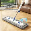 Mop Plano Grande 45CM Sem Fio Transfronteiriço Chenille Espesso Mop para Piso de Madeira Pano de Cabelo Longo Limpeza Única