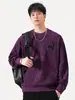 Ropa para Hombre Fengshe / Sudadera de Terciopelo Deao de Peso Pesado 400g, Amigable con la Piel, Estilo Americano, Bolsillo en el Pecho con Logo, Sudadera con Forro Polar para Primavera y Otoño