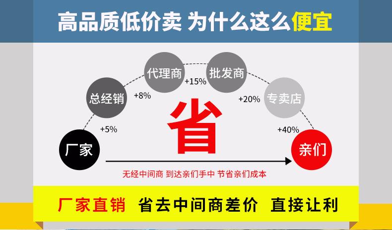 条纹短袖+黑长裤+领带_01
