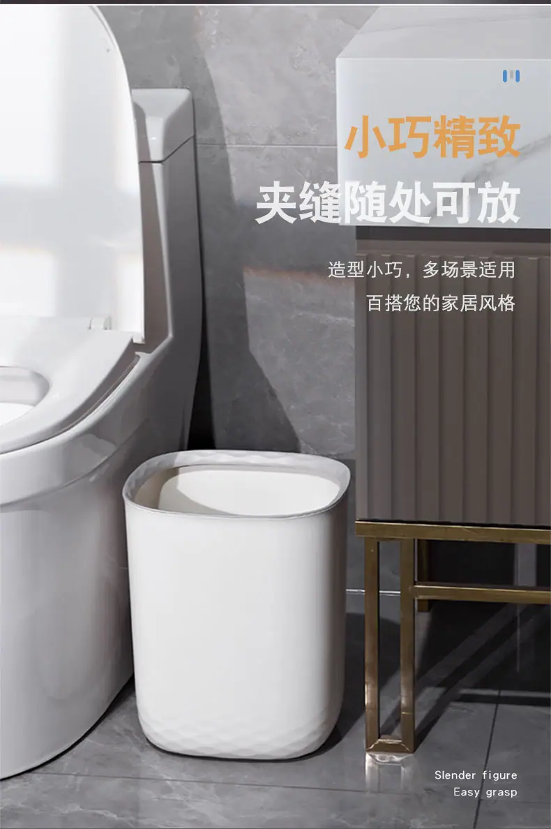 垃圾桶_08.jpg