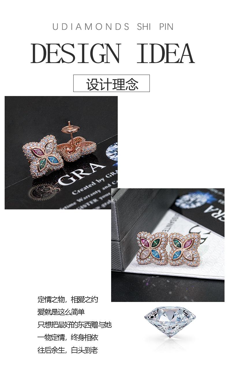 设计理念