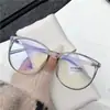 Gafas nuevas para estudiantes con filtro de luz azul, montura de gafas para mujer, gafas terminadas para miopía para hombre, gafas lisas de moda, entrega de una sola pieza, venta al por mayor