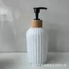 Botellas de gel antibacterial de colores, botellas dispensadoras de loción y gel de ducha para hoteles transfronterizos, botellas de champú de rayas verticales, botellas de vidrio