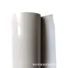Cloruro de Polivinilo (PVC) Fábrica de Membranas Impermeabilizantes, Impermeabilización de Techos Personalizada, Membrana Impermeabilizante de PVC de Alto Peso Molecular, Venta Directa del Fabricante