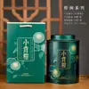 Latas grandes de chá, latas redondas de metal, latas seladas para armazenamento de chá, meio quilo, um quilo, embalagem pequena verde laranja, Ponto Portátil