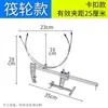 Suporte para Vara de Pesca de Jangada Huiyucang Suporte Ajustável para Carretilha Water Drop Ponte para Vara de Jangada Ponte para Jangada Pesca em Jangada Barco de Pesca Cilíndrico Quadrado