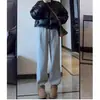 Calça de Moletom Cinza Feminina para Outono, Cintura Alta, Calça Reta Fluida de Perna Larga, Estilo Americano Petite Casual, Calça de Moletom Forrada com Fleece para Outono/Inverno