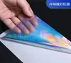 Filme de Laminação a Frio a Laser Transfronteiriço Autoadesivo A4 Adesivos Selantes Transparentes para Diários, Impressão Publicitária, Etiquetas e Adesivos Autoadesivos Personalizados