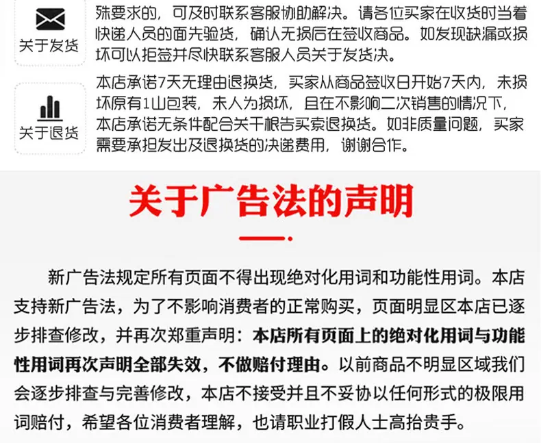 量杯详情-拷贝_22.jpg