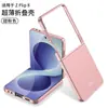 Gkk es adecuado para funda de teléfono Samsung Z Flip8 pantalla plegable transfronteriza, tacto piel PC, color sólido, ventana grande, cubierta protectora anticaídas