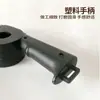 Herramienta de encendido de fuego para barbacoa de manivela para exteriores para picnics y camping, encendedor de carbón para barbacoa portátil, soplador manual