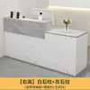 Balcão de Caixa, Recepção da Empresa, Mesa de Recepção Pintada, Loja de Roupas, Loja de Chá com Leite, Loja de Conveniência, Salão de Beleza, Balcão de Bar Pequeno