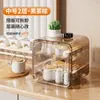Portavasos a Prueba de Polvo Estante de Almacenamiento de Juego de Té para Escritorio Caja de Almacenamiento con Drenaje para Tazas de Té Estante de Almacenamiento para Tazas de Café Tazas de Agua