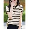 Camiseta de Punto con Rayas Bordadas y Cuello de Solapa de Manga Corta para Mujer 2024 Nuevo Estilo Holgada con Cuello Polo Blusa