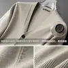 Cardigan de Tricô Gola V Cor Sólida Jaqueta para Homens, Novo Estilo Primavera e Outono, Tricô Fashion, Casual e Versátil, Tricô de Manga Longa