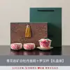 Flor de Peonía Azul y Blanco Roca Mineral Blanca Tazón Cubierto de Tres Talentos Juego de Té Kung Fu Taza de Té Hogareño Retro Cerámica Tazón de Té con Tapa