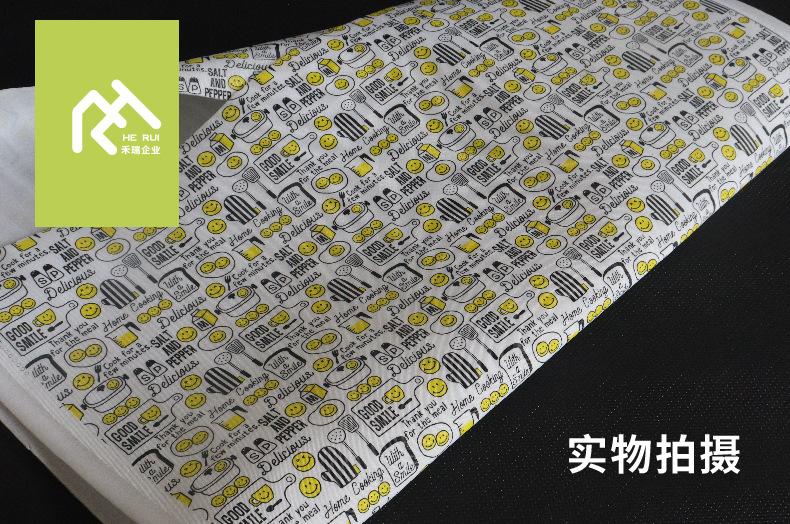 详情5