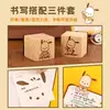 Kinbor Sanrio Cachorro Parchal Livro de Mão Conjunto de Presente Livro Quadrado Livro de Planejamento Semanal 2024