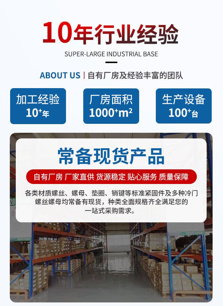 详情页_01.jpg