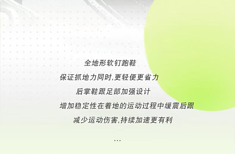 c8b5de383b5d1a41.jpg?x-oss-process=image/format,png