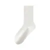 Meias sociais masculinas, pretas, casuais, cano longo, algodão de pelo longo, sem costura, antibacterianas, resistentes a odores, adequadas para o trajeto para o trabalho, cor sólida, para todas as estações, absorventes de suor