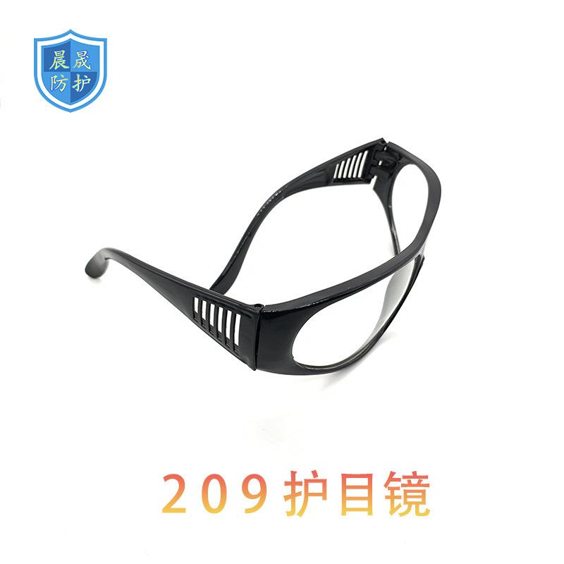 209白1