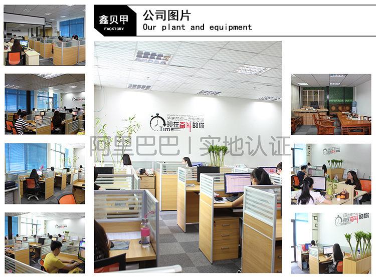 3793876791_1374988884