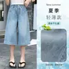 Shorts Jeans para Meninas Verão Estilo Fino 2026 Novos Calças Capris Infantis Roupas de Verão para Crianças Médias e Mais Velhas Calças de Comprimento Médio Calças de Roupa Exterior