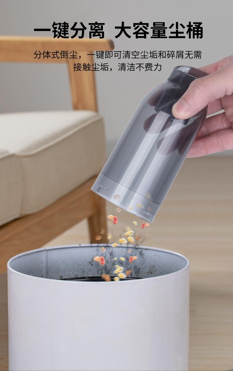 一键复制_20221111113331